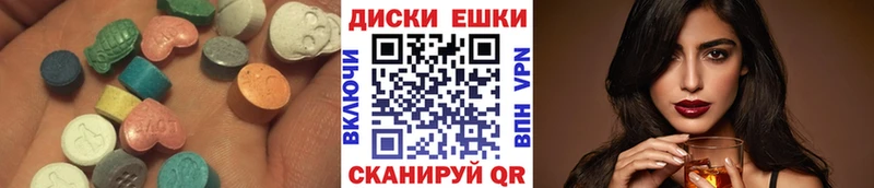 Купить где Партизанск Ecstasy Punisher