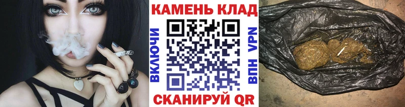 Купить где  Партизанск  Гашиш Premium 