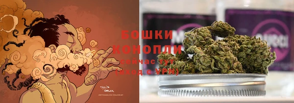 кокаин Володарск