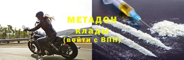 кокс Волосово