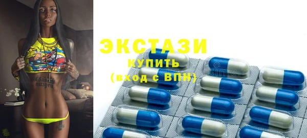 кокс Волосово
