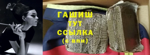кокс Волосово