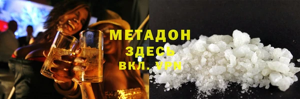 кокс Волосово