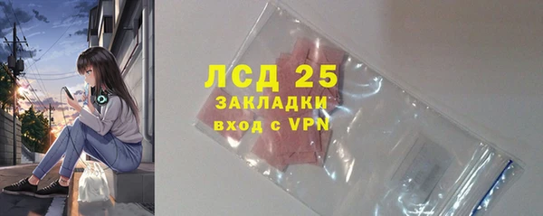 кокс Волосово