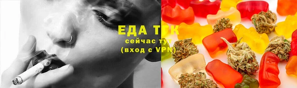 кокаин Володарск