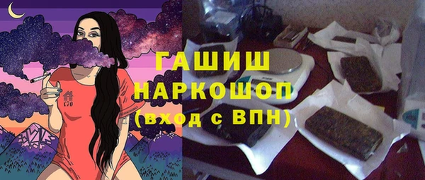 кокс Волосово