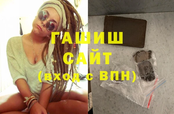 кокс Волосово