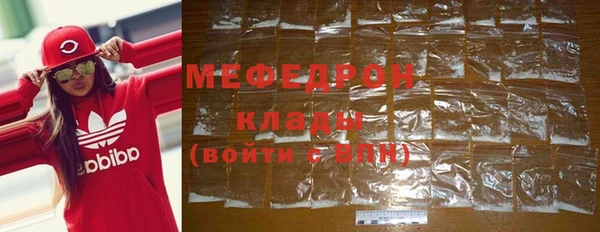 кокс Волосово