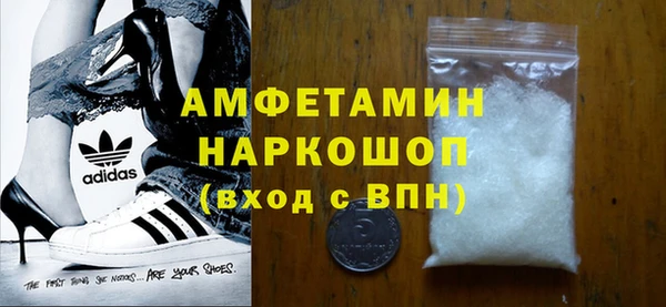 кокс Волосово