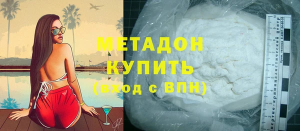 кокс Волосово