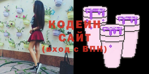 кокс Волосово