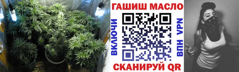 ТГК вейп с тгк  Купить  Партизанск 
