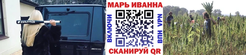 Купить где  Партизанск  Каннабис Bruce Banner 